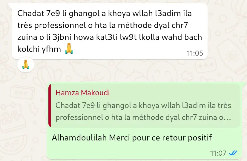 WhatsApp Feedback Hamza